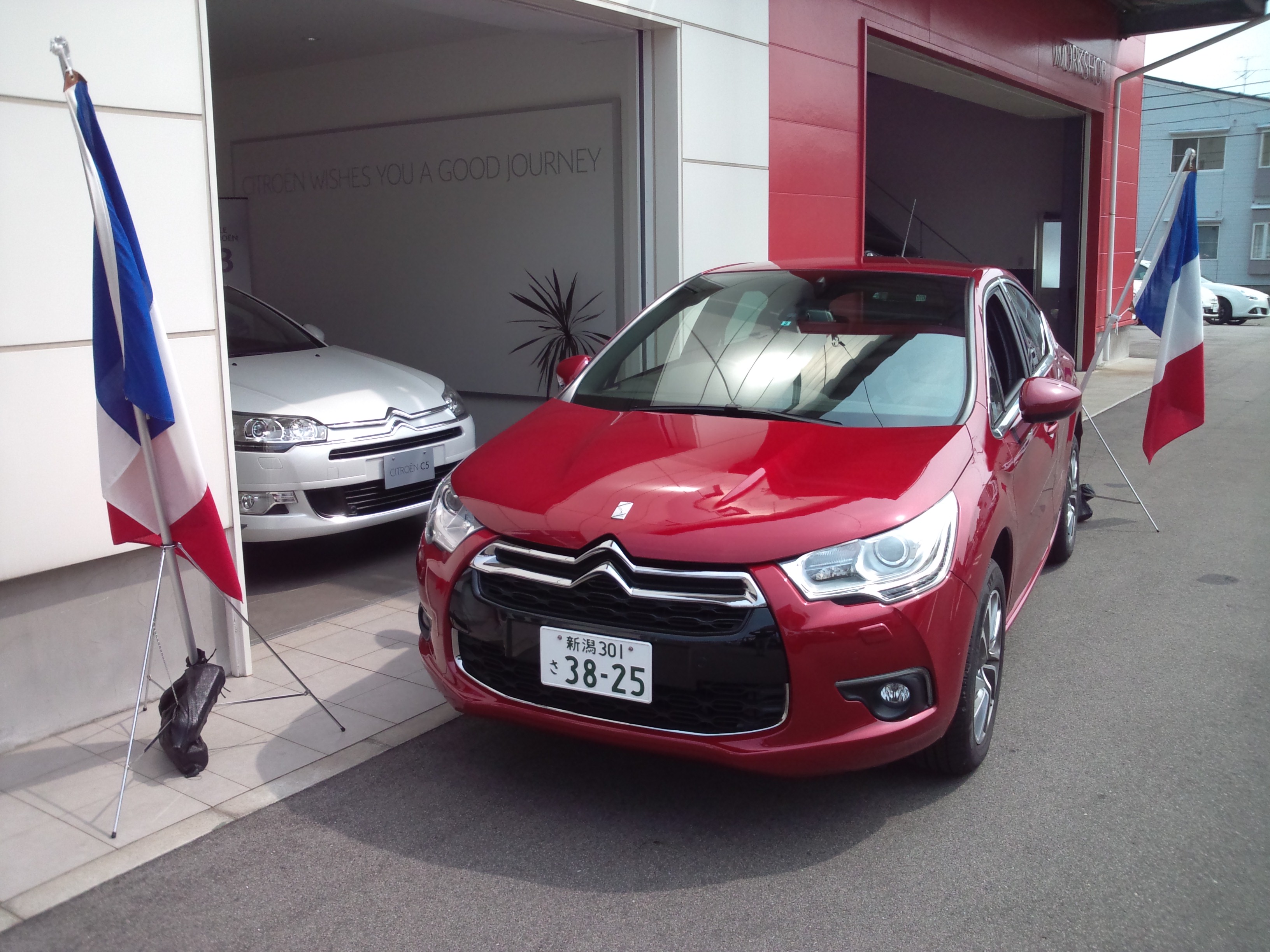 DS4試乗車あります。