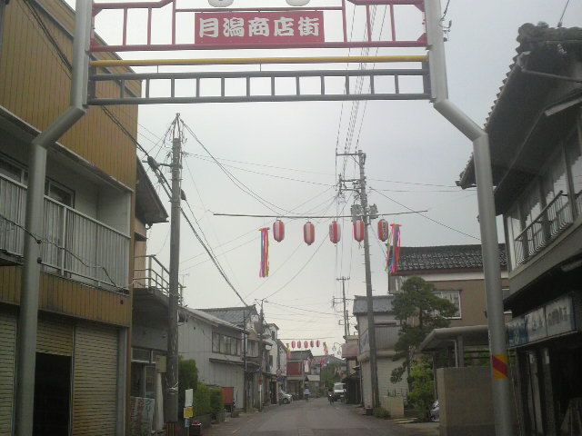 新潟は広いですね