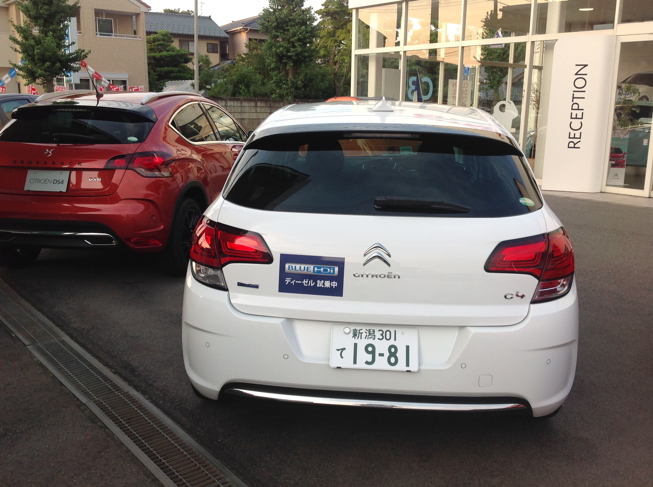 ご納車おめでとうございました