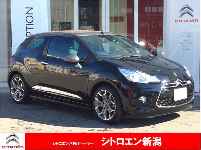 DS3スポーツシックカブリオ試乗車販売いたします