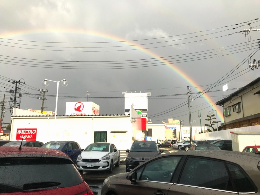 虹～！