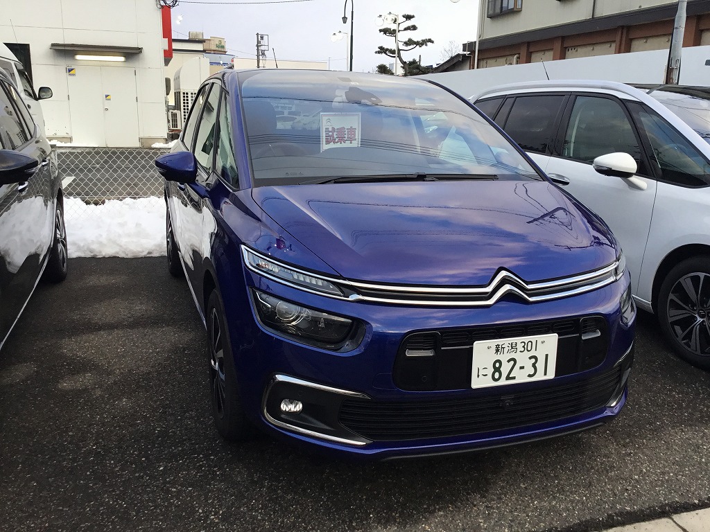 認定中古車②