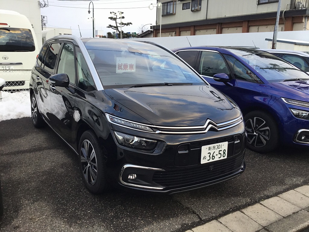 認定中古車③