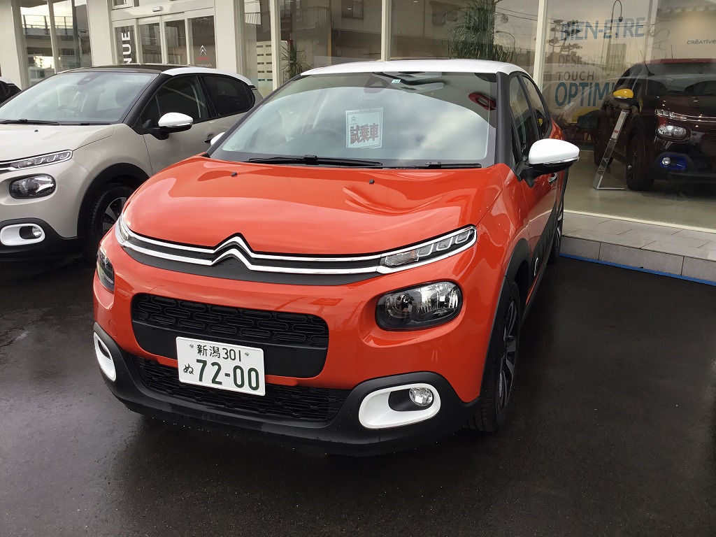 シトロエン新潟オリジナル限定車2台ご用意
