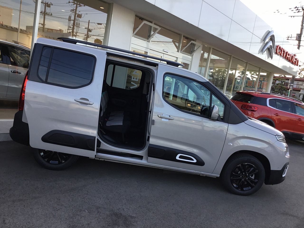 ＣＩＴＲＯＥＮ　ＢＥＲＬＩＮＧＯ