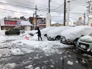 大雪警報