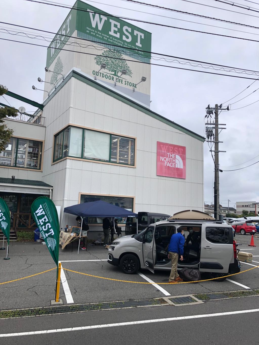 WEST新潟店様にて出張展示会