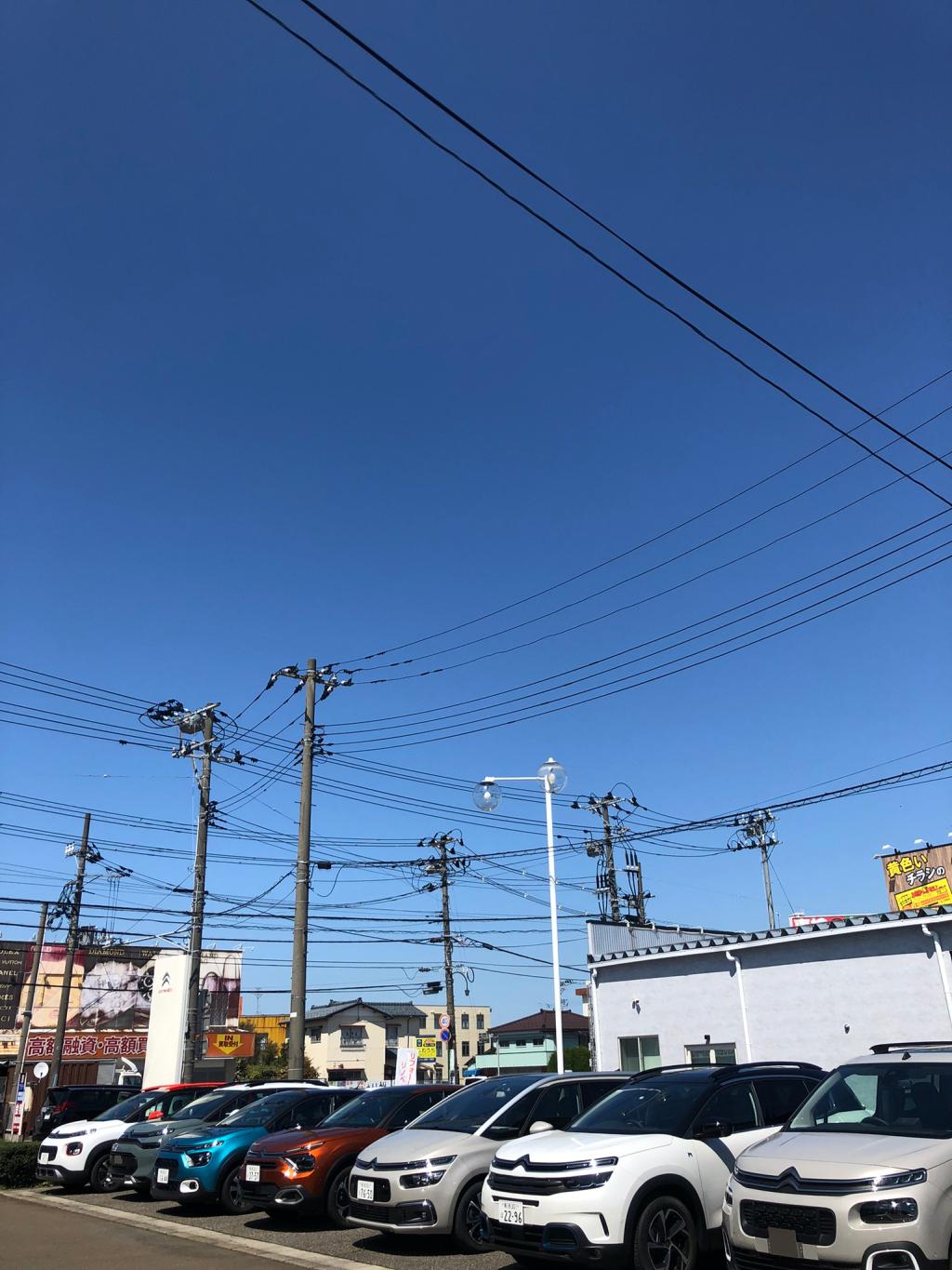 もう一組の納車式