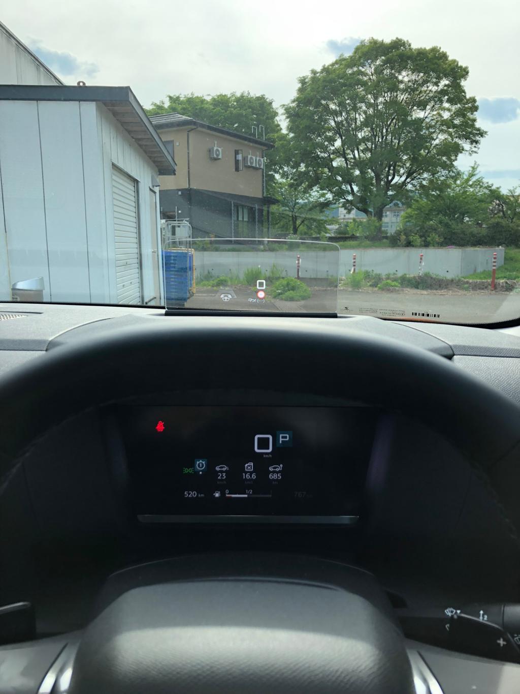今日は小千谷市まで