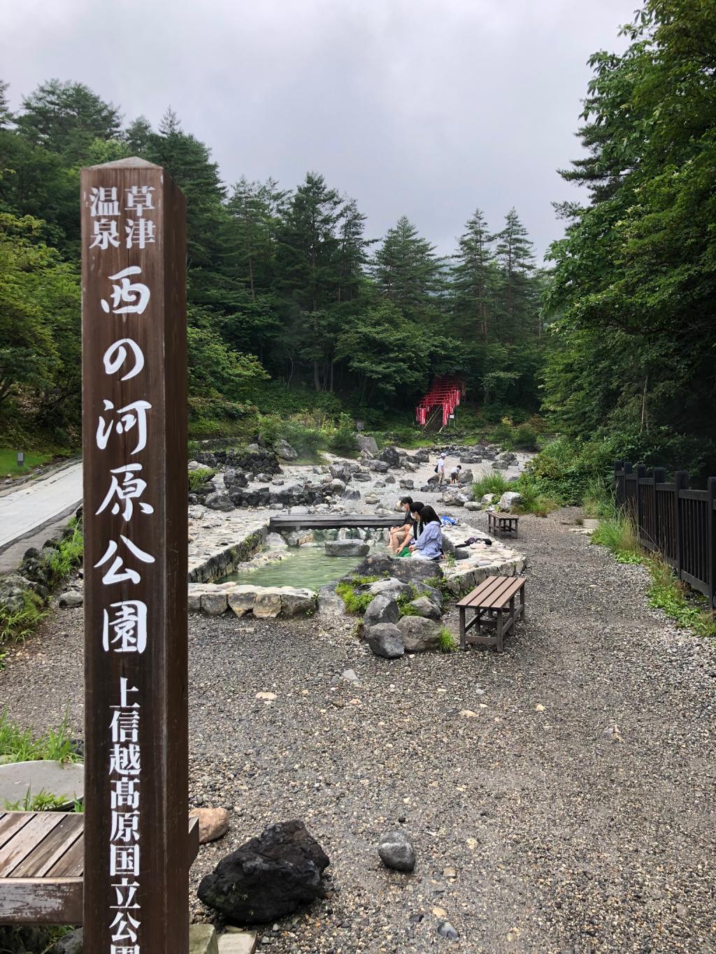 素敵な出会いにまた感謝です。