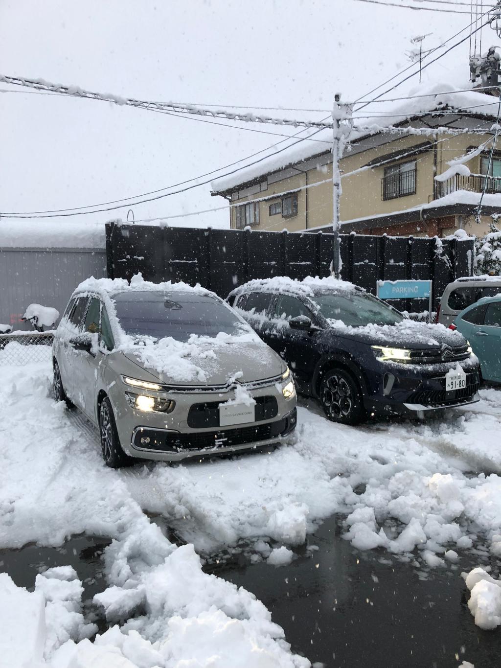 大雪警報