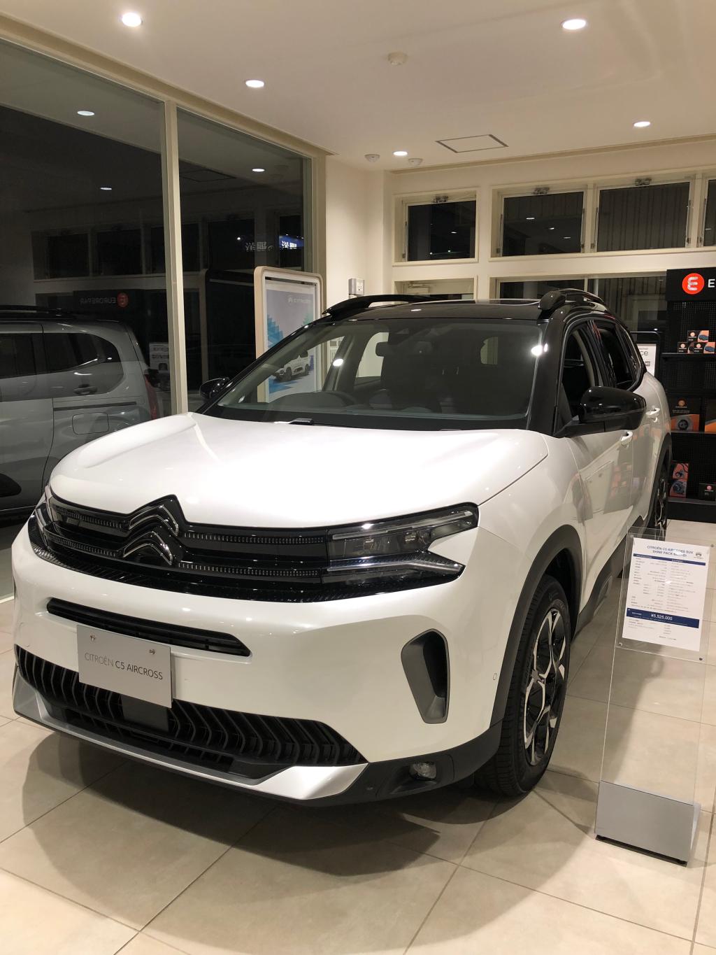 特別仕様車の情報です。
