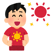 晴れ☀️