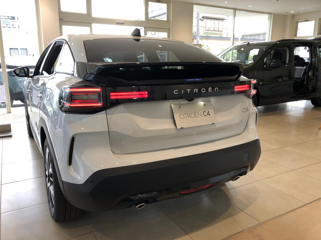C4 Max Hybrid 1.15%特別低金利のお知らせ