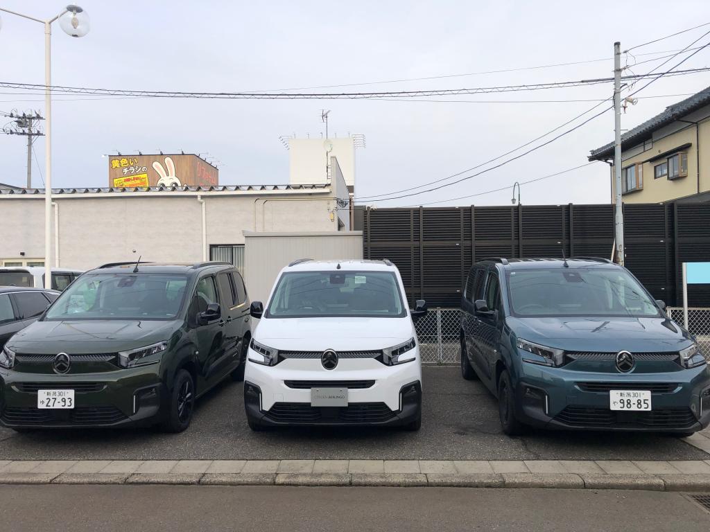ベルランゴとくらべてみました。