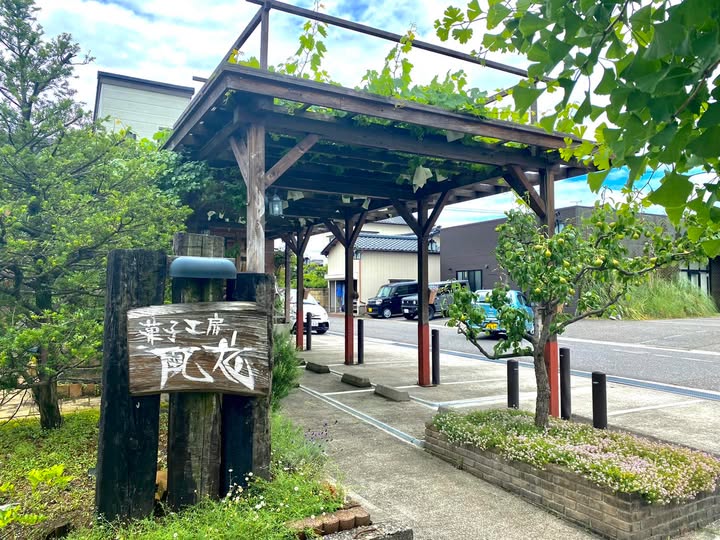 さみしいお知らせ。