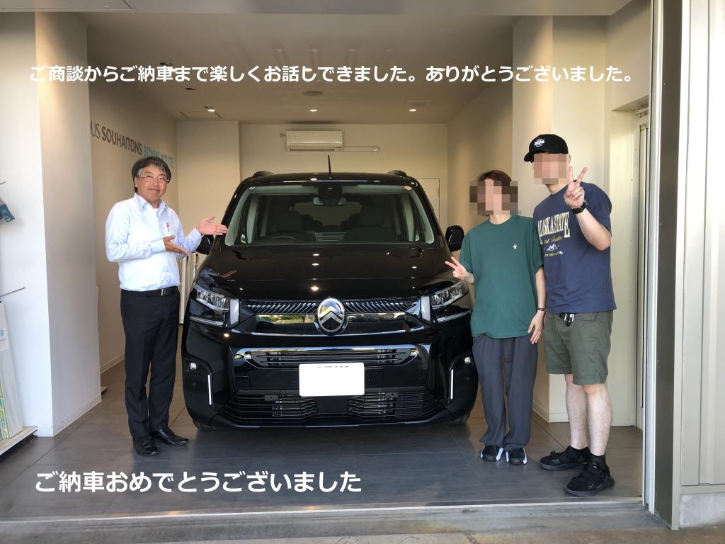 3台目ブラックエディションご納車！