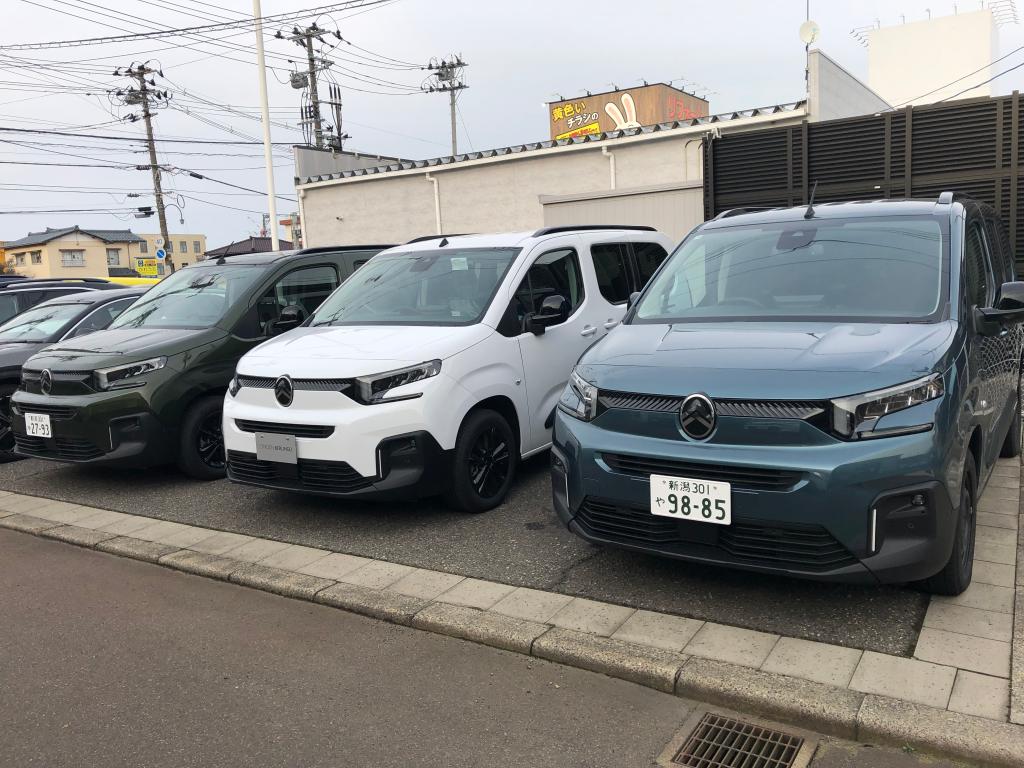 夏季休暇明けのご挨拶です。今年もありがとうございました。