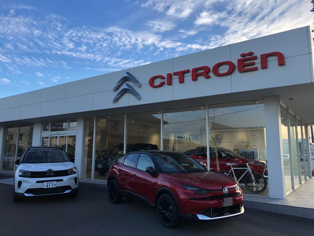 🚗 今週末2日間限定！ご成約スペシャルオファー！