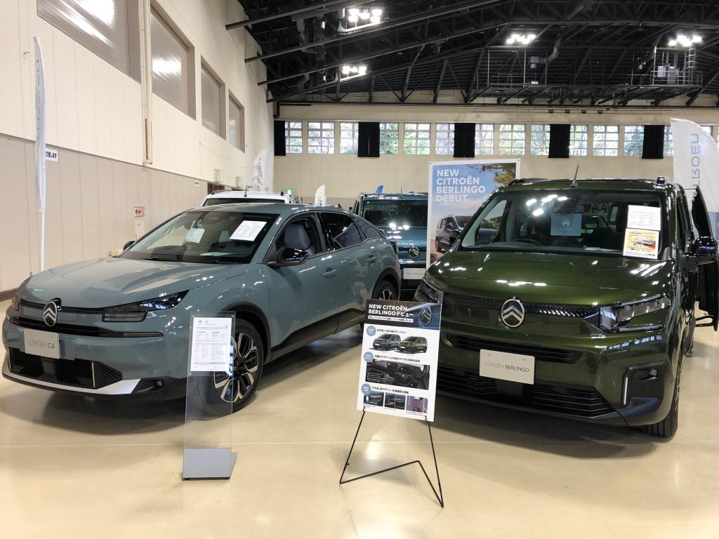 🚗 シトロエン新潟オフィシャルHP 認定中古車 更新しました！
