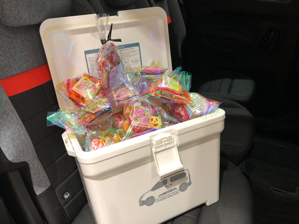 🎃 新型C3先行展示＆秋のオーナー様感謝イベント開催！