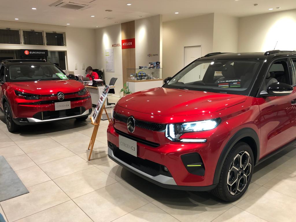 ❄️冬のドライブも安心！グリップコントロールについて。