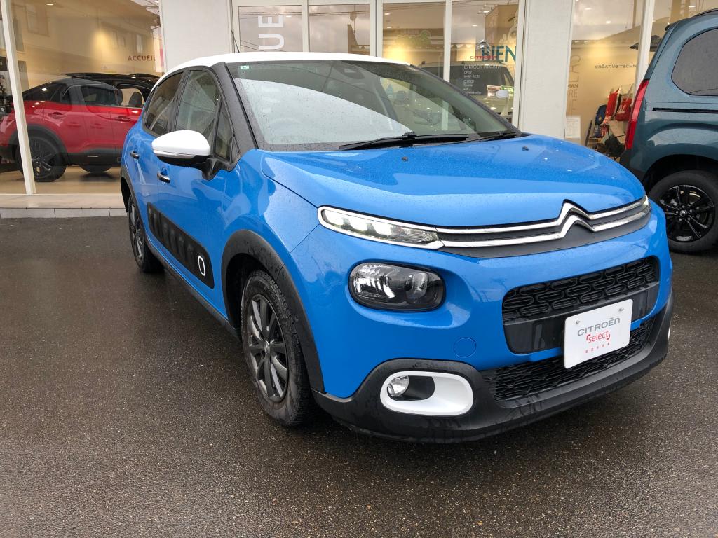 🎉【認定中古車 入荷】C3 セントジェームス（コバルトブルー）登場！