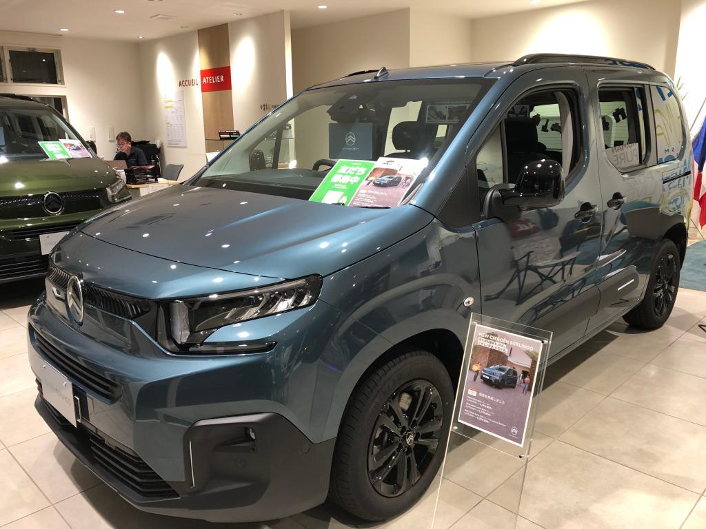 【今週末限定2台】ベルランゴ特別ご成約プレゼントのご案内