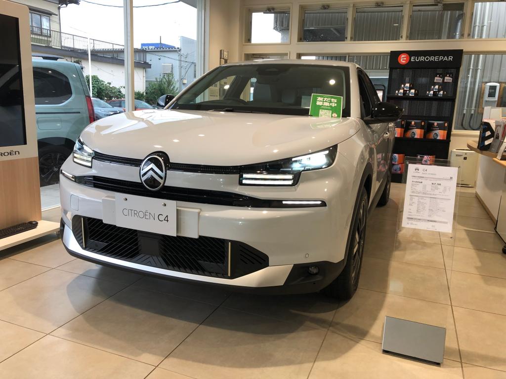 【朗報】CITROËN C4 HYBRID が「CG AWARD 2025」第1位を受賞しました！