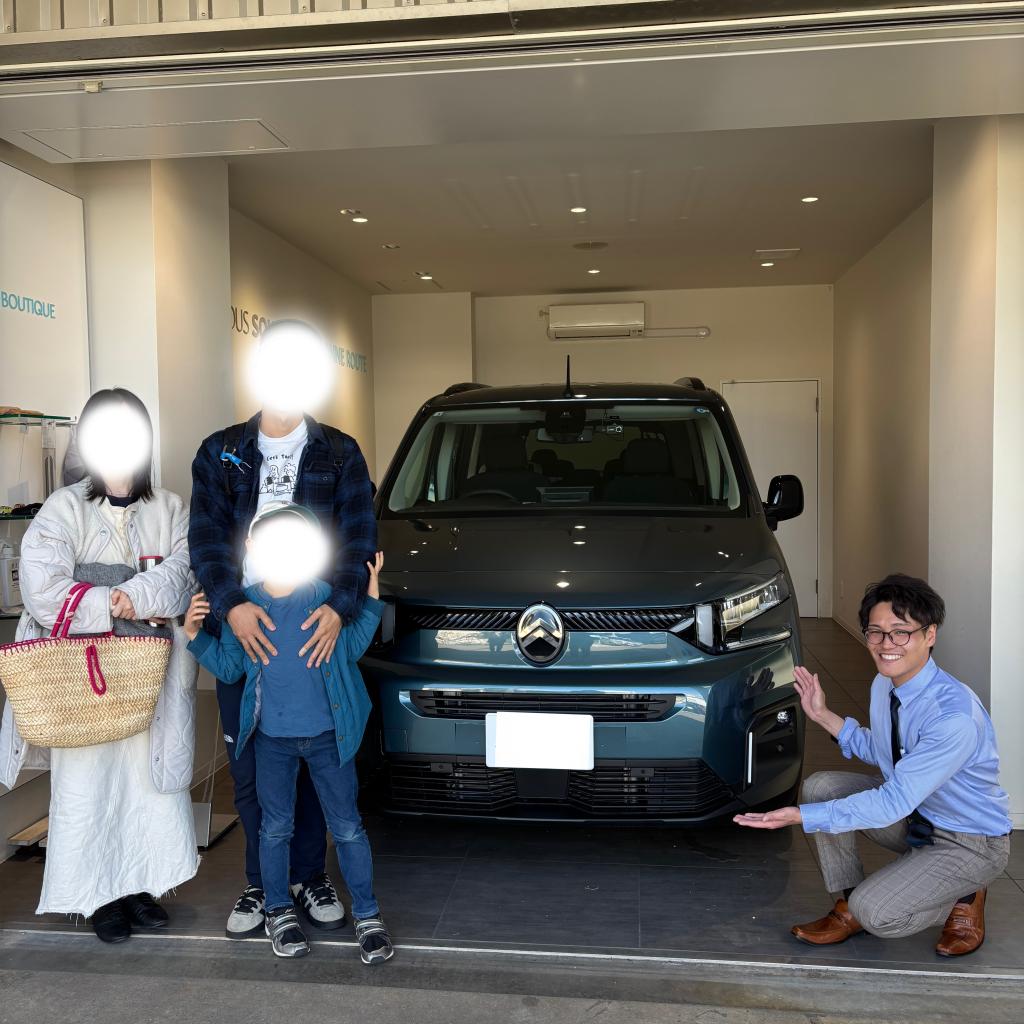 ご納車おめでとうございます