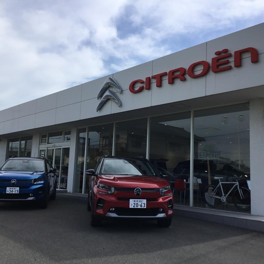はじめまして。FIAT/Alfa-Romeoでの経験を胸に、シトロエン新潟の本間雄大です。
