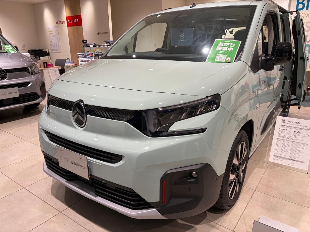 【8月 特別モデルのお知らせ】