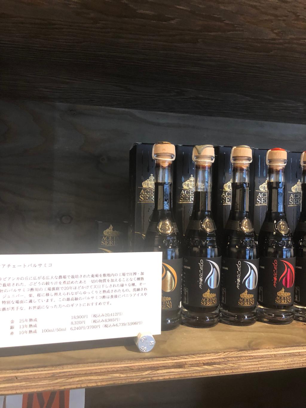カーサミーアへ。