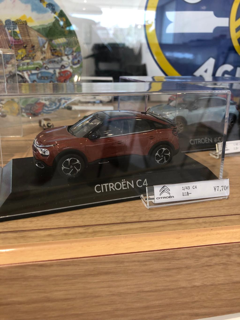 NEWアイテム入荷いたしました♪