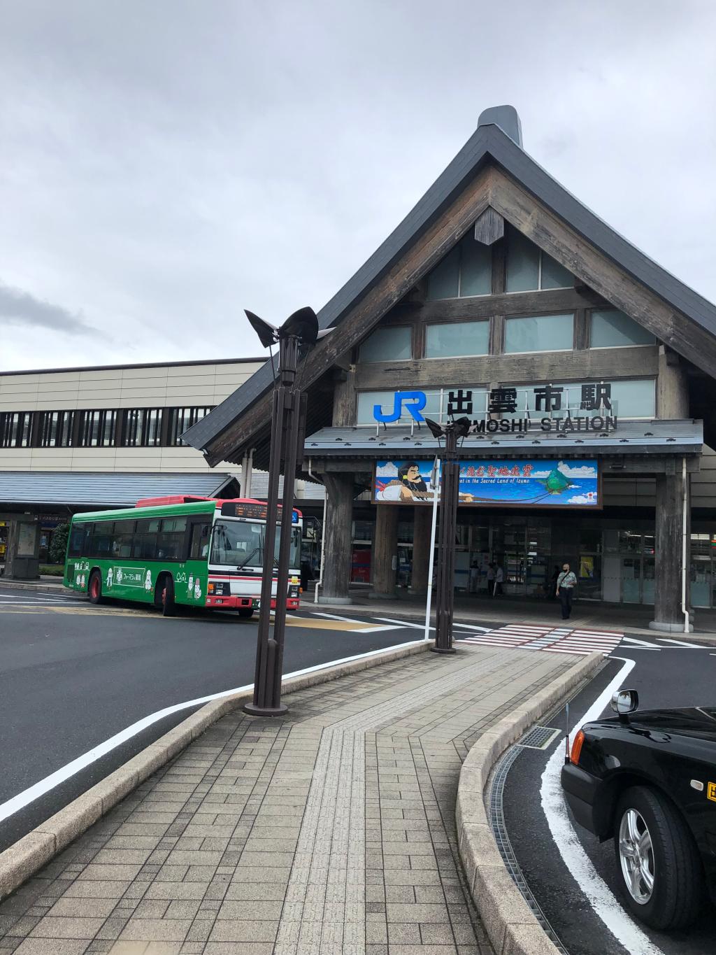 今回のご縁で島根県大好きになりました。