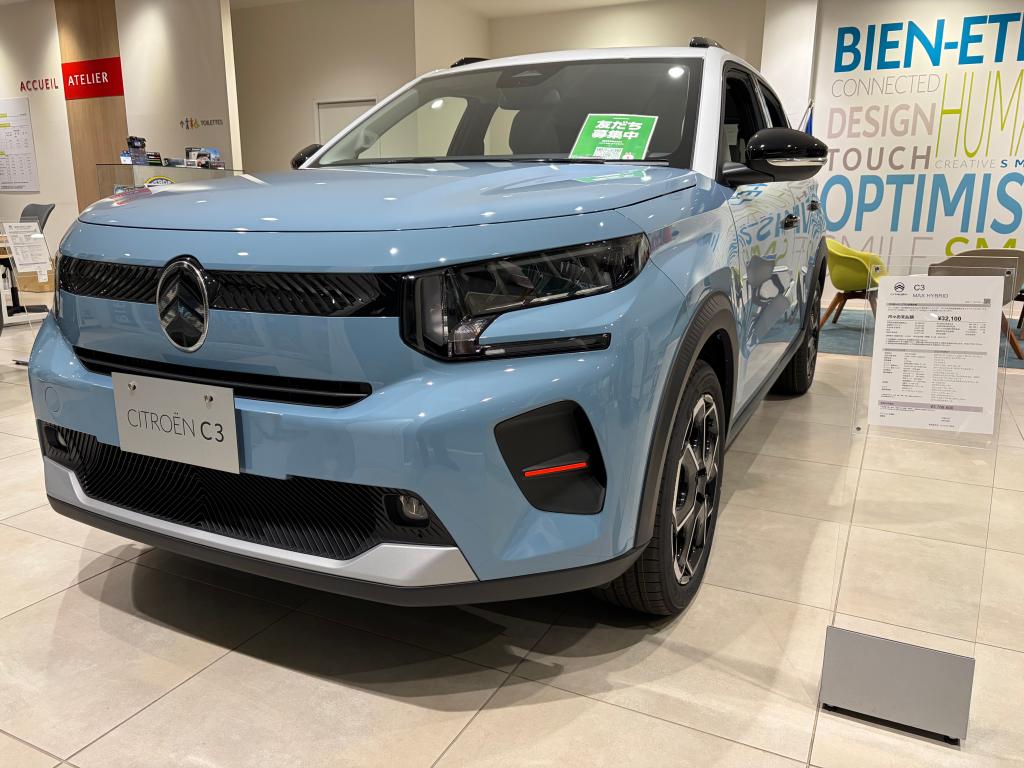 「新型C3実車レポート｜コンパクトでも快適なフレンチコンパクト」