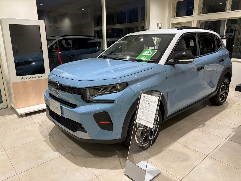 🌸3月スタート！新型C3＆ベルランゴ スペシャルオファー開催🌸