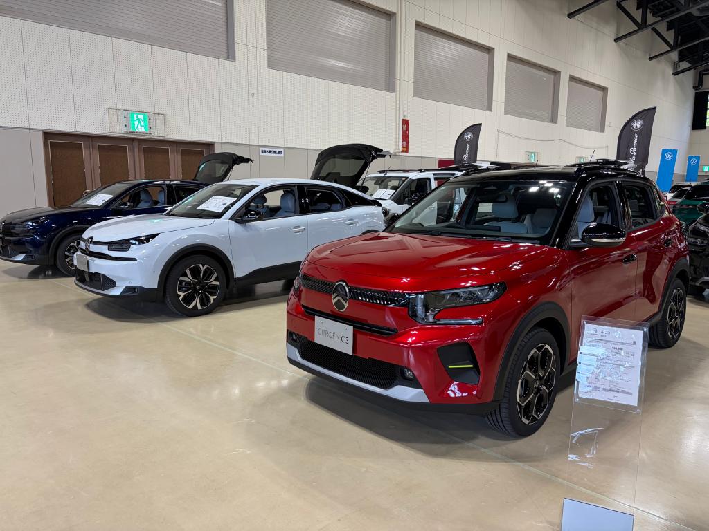 輸入車フェアへご来場ありがとうございました