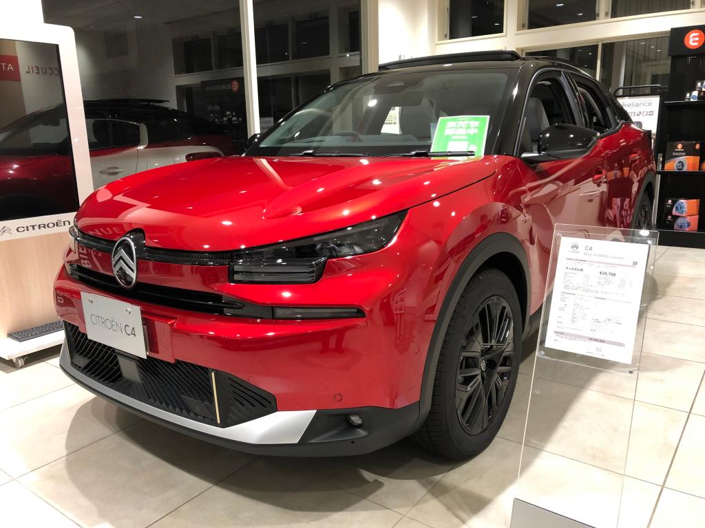 「T様 C4 Max Hybrid Lumiere ご納車｜シトロエンからシトロエンへ」