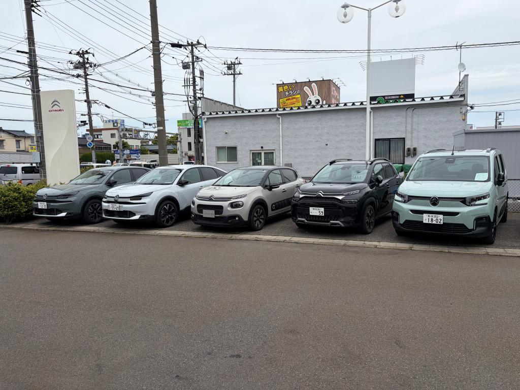 ゴールデンウィーク期間中のご案内