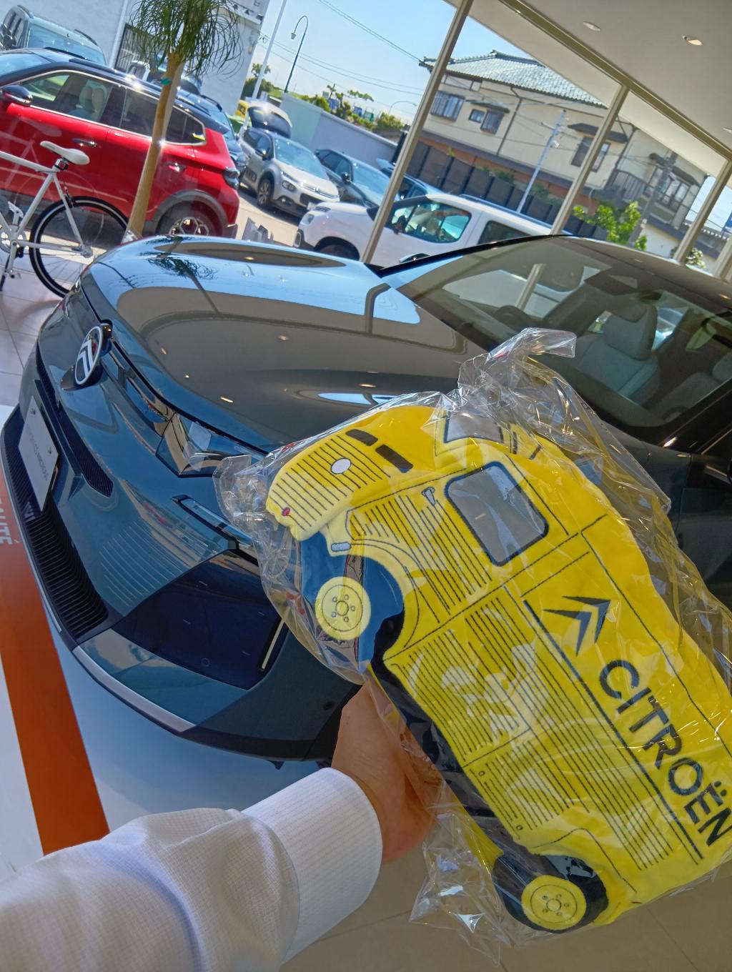 パリ・リカバリーの旅プレゼントキャンペーン