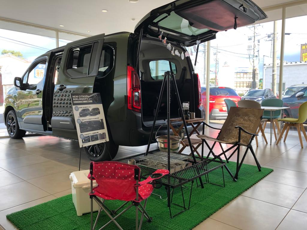 車中泊という、新しい週末の過ごし方。BERLINGO「泊まれるモニター試乗」キャンペーンのお知らせ
