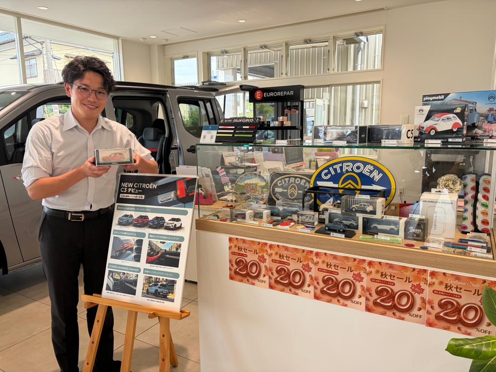 9月もありがとうございました♪明日から10月スタートです！